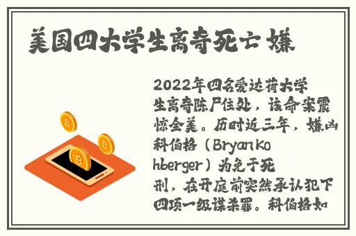 2021久久精品国产99国产精品